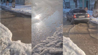 Появились кадры последствий мощного прорыва трубы на улице Гаражной в Самаре