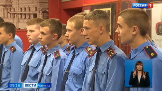 Самарская область вновь приняла юных гостей с Донбасса