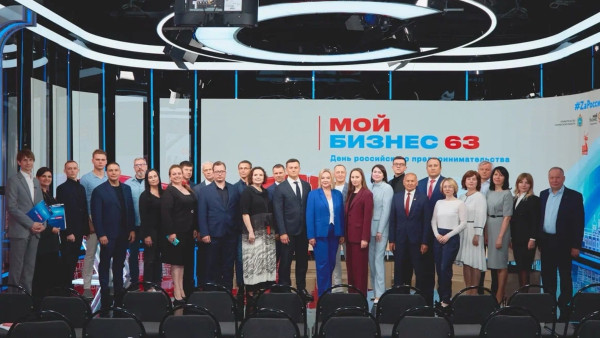 В студии ГТРК «Самара» состоялось большое телевизионное мероприятие «День российского предпринимательства» 