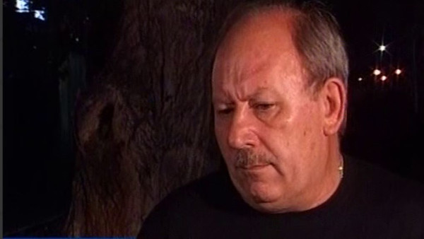 Эксперт рассказал о результатах поиска останков экс-мэра Самары Тархова