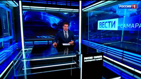 «Вести-Самара» 24.09.2025