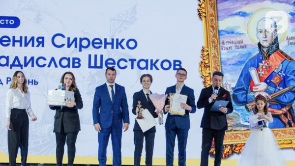 Вадим Сергеев из Самарской области стал одним из победителей Всероссийского конкурса «Адмирал Федор Ушаков моими глазами» 