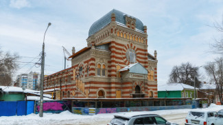 Проект реставрации исторической синагоги в Самаре прошел госэкспертизу
