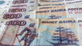 Стало известно, кому из самарцев положены компенсации по банковским вкладам