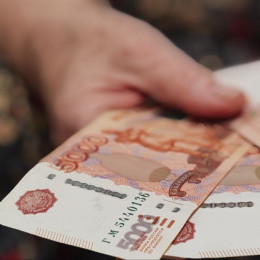 Самарцам назвали отрасли с зарплатой 500 тыс рублей в месяц