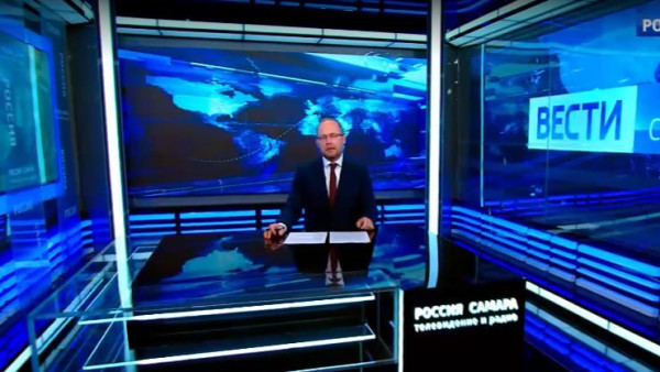 «Вести-Самара» 18.08.2026