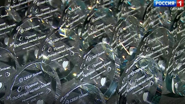 100 предпринимателей со всего Поволжья стали обладателями премии Сбера 