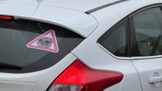 Самарских водителей будут отстранять на год за списывание на экзамене ГИБДД