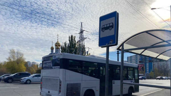 С 18 апреля в Самаре изменили маршруты трех популярных автобусов