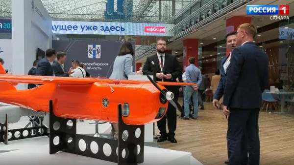 Самарская область представила разработки беспилотных систем на Международном форуме