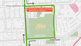 В Самаре перекроют улицу Советской Армии с 16 октября 