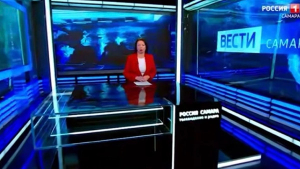 «Вести-Самара» 05.02.2026