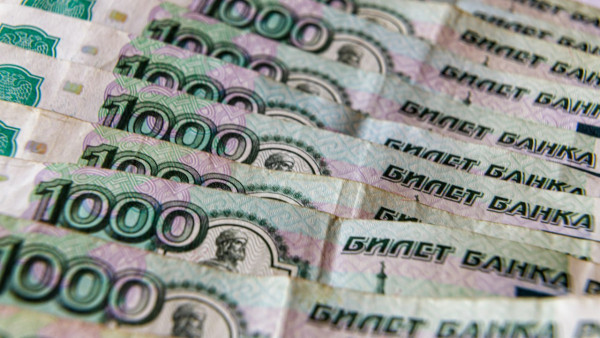 Самарцам рассказали к чему снятся деньги и хороший ли это знак?