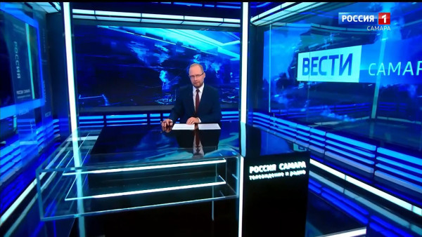 «Вести-Самара» 11.09.2025