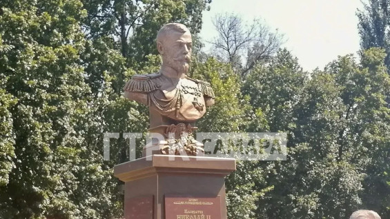 В Самаре открыли памятник святому Царю-страстотерпцу Николаю II