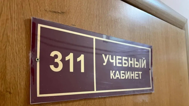 Самарские учителя получат новые меры поддержки