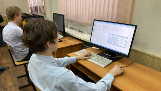 Самарским родителям школьников объяснили, как получить компенсацию 11 тыс руб на школьную и спортивную форму