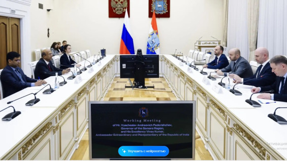 Вячеслав Федорищев в Самаре встретился с Послом Индии 