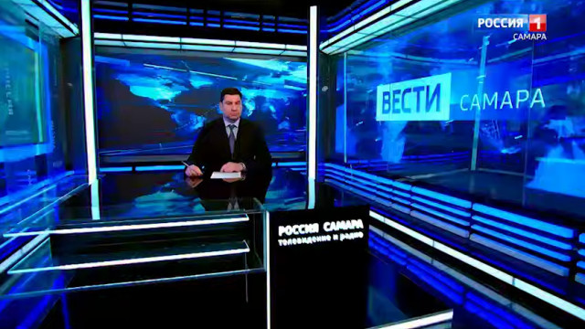 «Вести-Самара» 04.02.2026