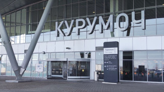 В Курумоч выехали специалисты по карантину