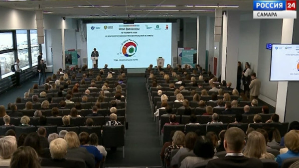 Самарская область будет бороться за звание столицы финансовой культуры 