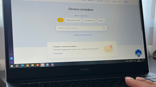 Самарцев предупредили о схеме мошенников с сайтами по проверке штрафов
