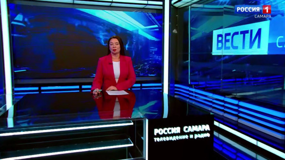 «Вести-Самара» 17.12.2025 года