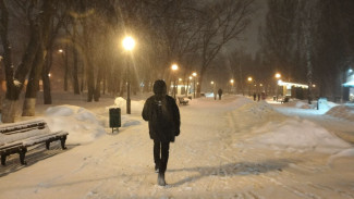 Крайне опасным днём станет 8 февраля для жителей Самарской области