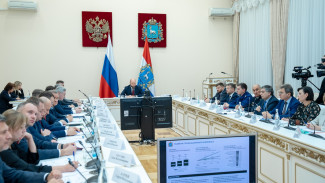 В Правительстве Самарской области представили проект бюджета на три года 