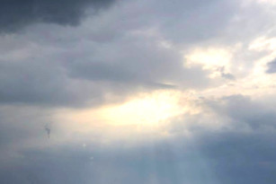 Самарскую область 3 января 2026 года ждет мощный геомагнитный удар