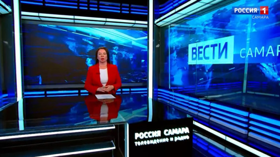 «Вести-Самара» 20.10.2026