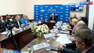 В Самаре прошло расширенное собрание президиума регионального политического совета «Единой России»