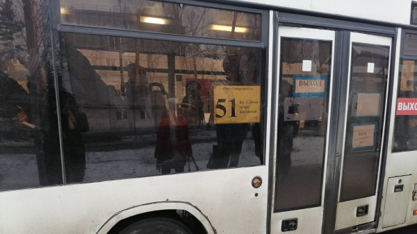 В Самаре изменилось движение автобусов №1, 50 и 51 из-за неудовлетворительной дороги