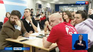 Знатоки космоса сразились в интеллектуальной битве в Самаре