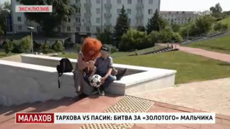 Раскрыта сумма наследства внука убитого бывшего мэра Самары Виктора Тархова