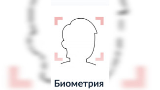 Санатории и гостиницы Самары начали заселять гостей по биометрии