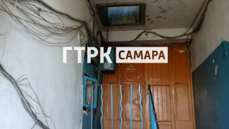 Самарцы назвали самое страшное общежитие в городе