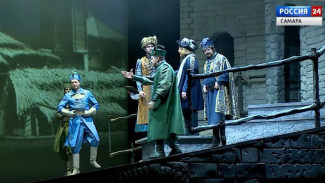 Малый театр показал в Самаре масштабную постановку «Смута» при поддержке министерства культуры России