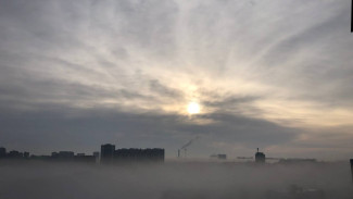 На Самару надвигается сильный туман