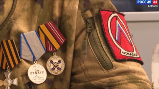 Стало известно о мерах поддержки участников СВО в Самарской области