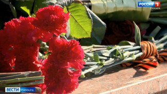 В День защитника Отечества в Самарской области почтили память павших бойцов 