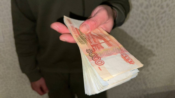 Перепуганный самарец передал мошенникам 2 млн рублей