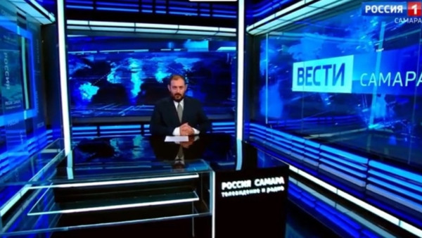 «Вести-Самара» 19.09.2025