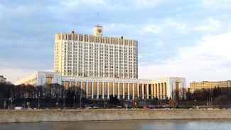 Самарцам рассказали, за что могут лишить гражданства