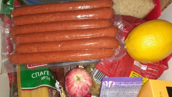 В Самарской области с 2027 года начнётся мониторинг цен на продукты питания