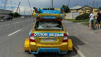 Самарского «охотника на ведьм» оштрафовали в Санкт-Петербурге 