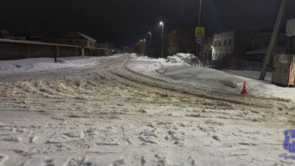 Под Самарой 15-летний подросток попал под колеса иномарки