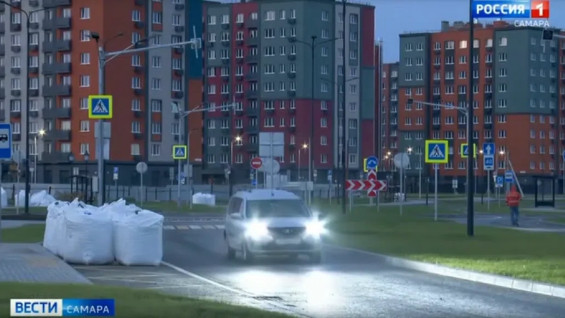 В Самаре дорогу между Центральной и Уральской откроют в 2027