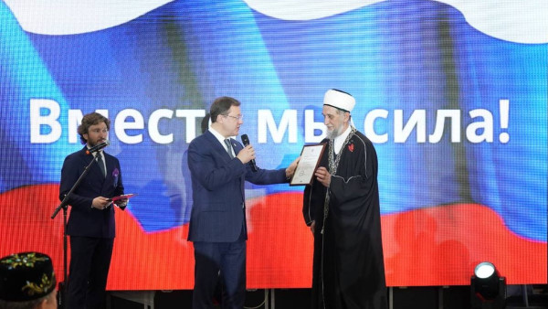 В Самаре впервые прошел областной ифтар