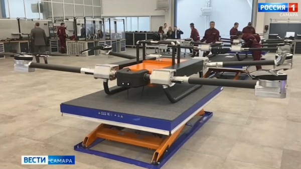 Дмитрий Азаров провел совещание по развитию в губернии беспилотных авиационных систем